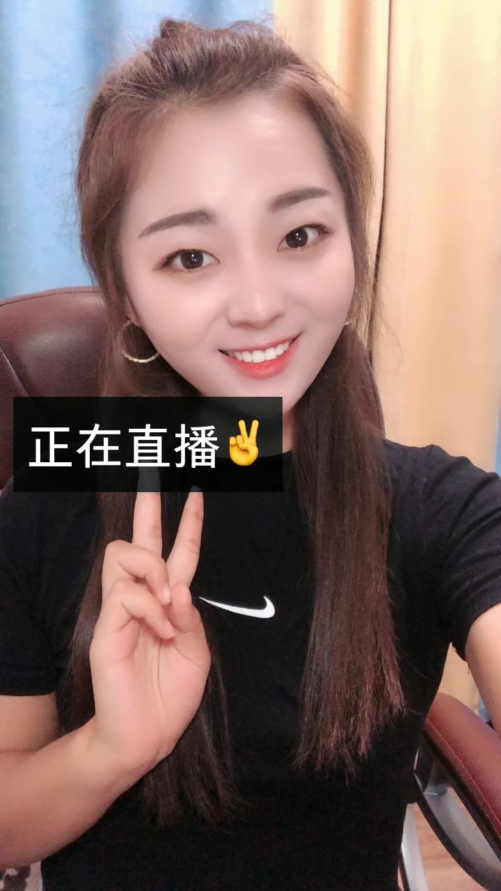 95静静儿95,的快手直播