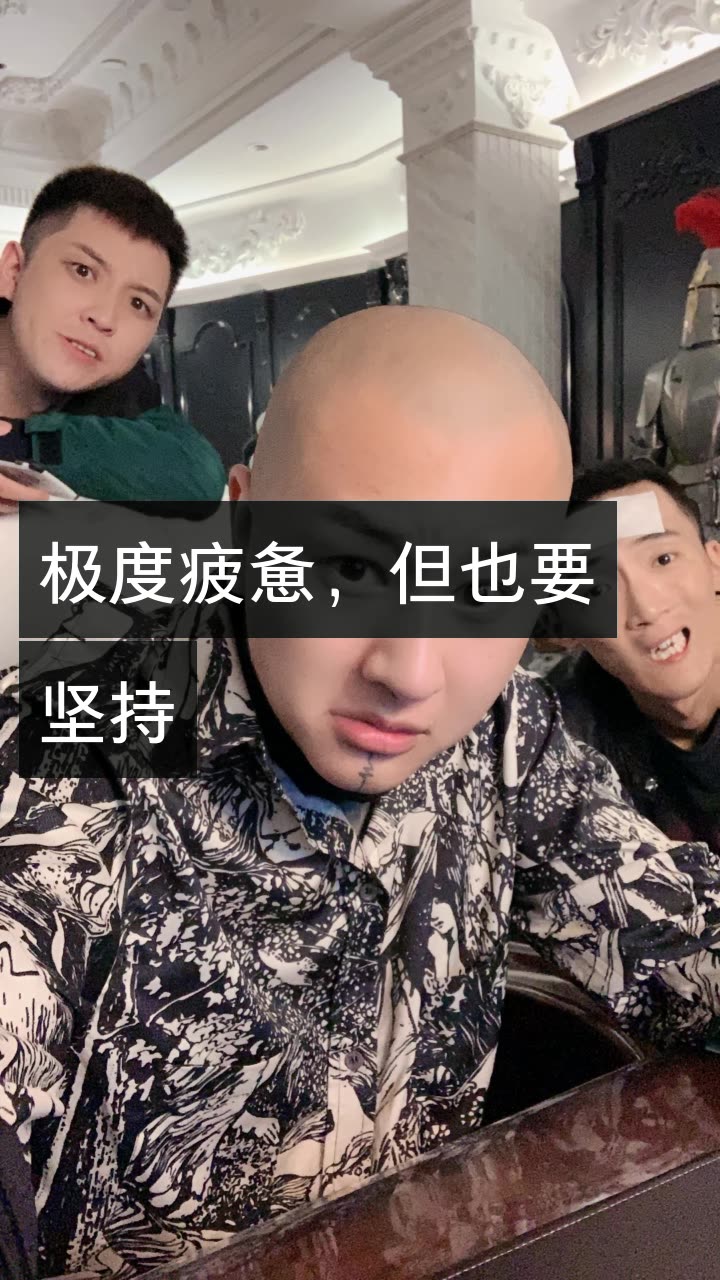 这很王小国「丈直播号」的快手直播