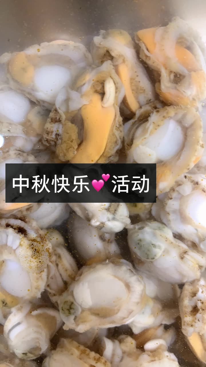 海头港傻子海鲜中毒图片