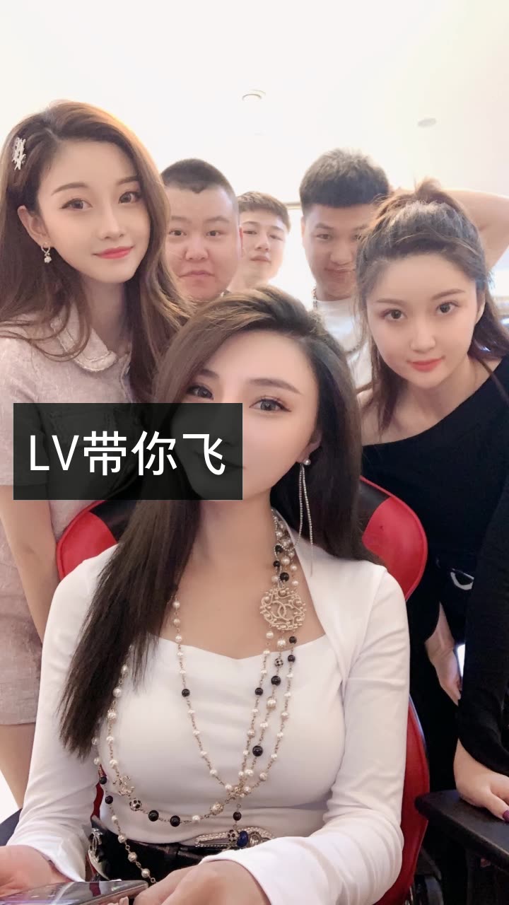 驴嫂平荣jlv7815的快手直播