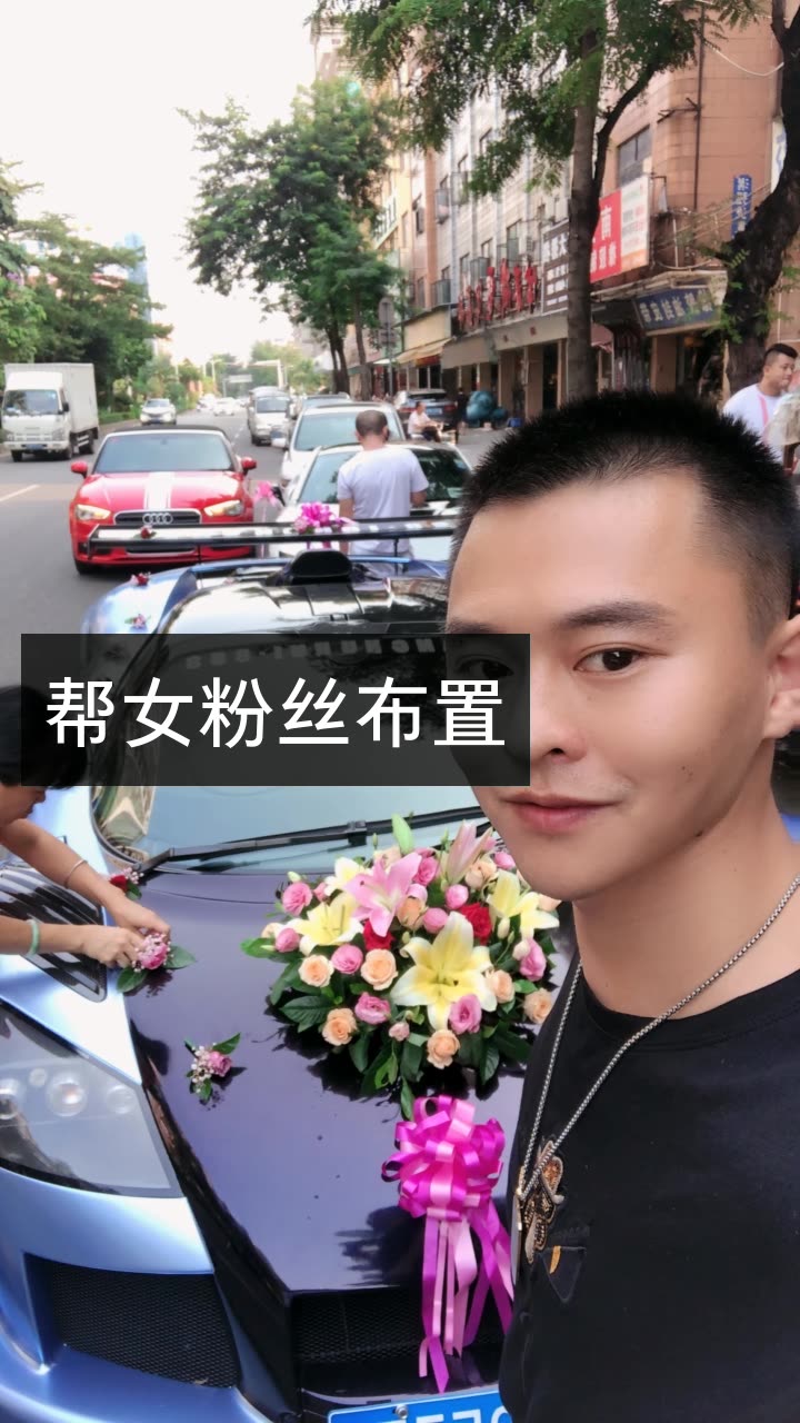 江西林言的快手直播