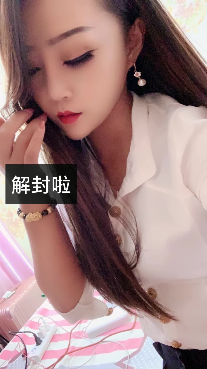 媛媛198888的快手直播