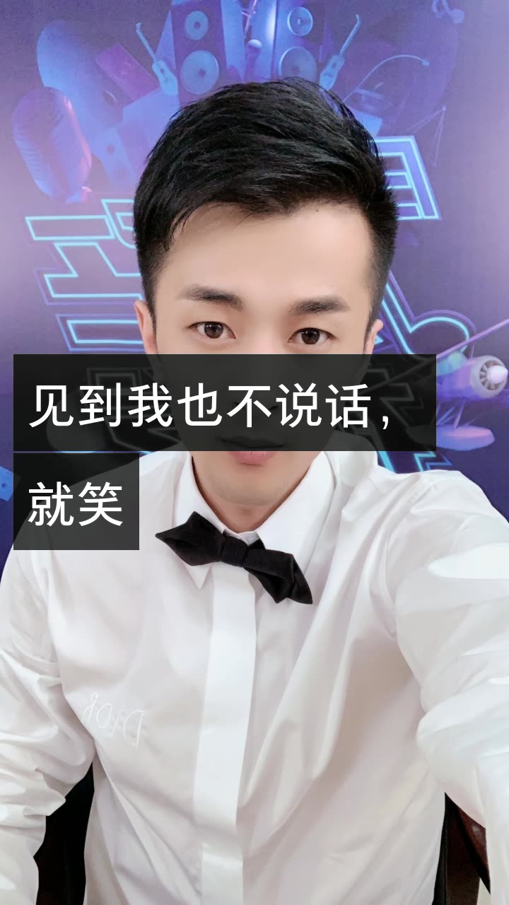 辛有志 辛巴 818的快手直播