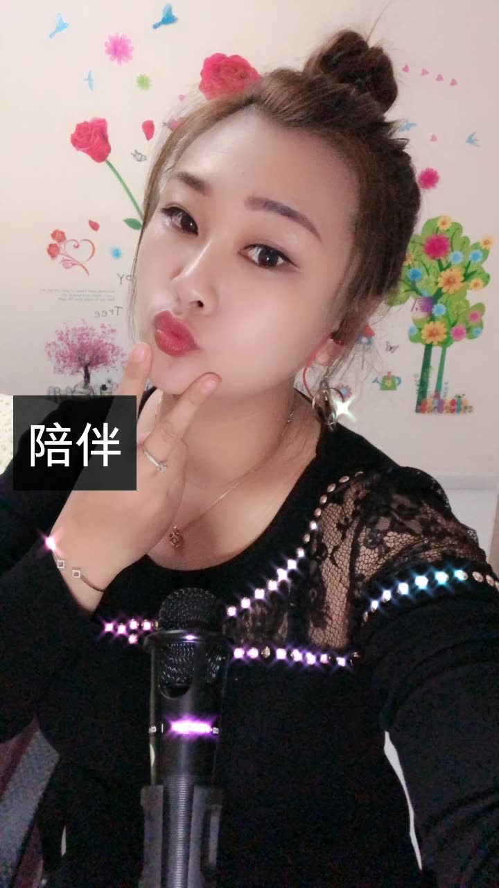 辽阳《小妖精》爱唱歌🎤的快手直播