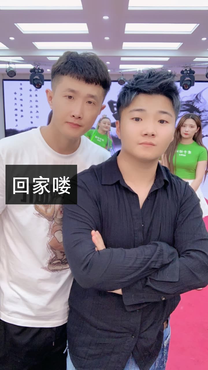 白小白 得过且过的快手直播