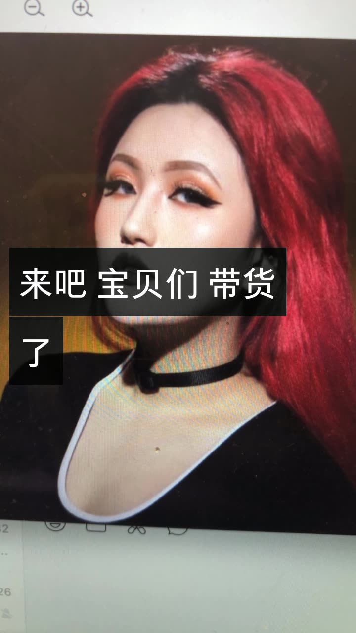 亠大婊妹的微博_微博