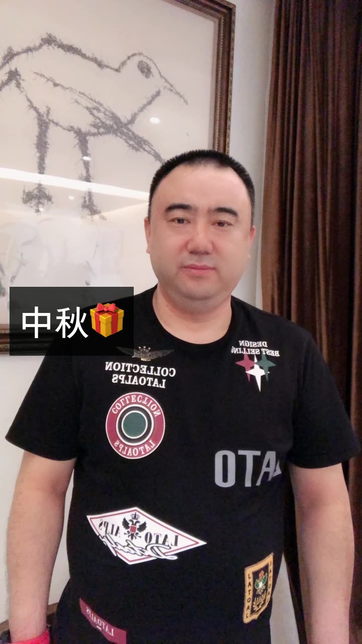 水娃波哥.的快手直播