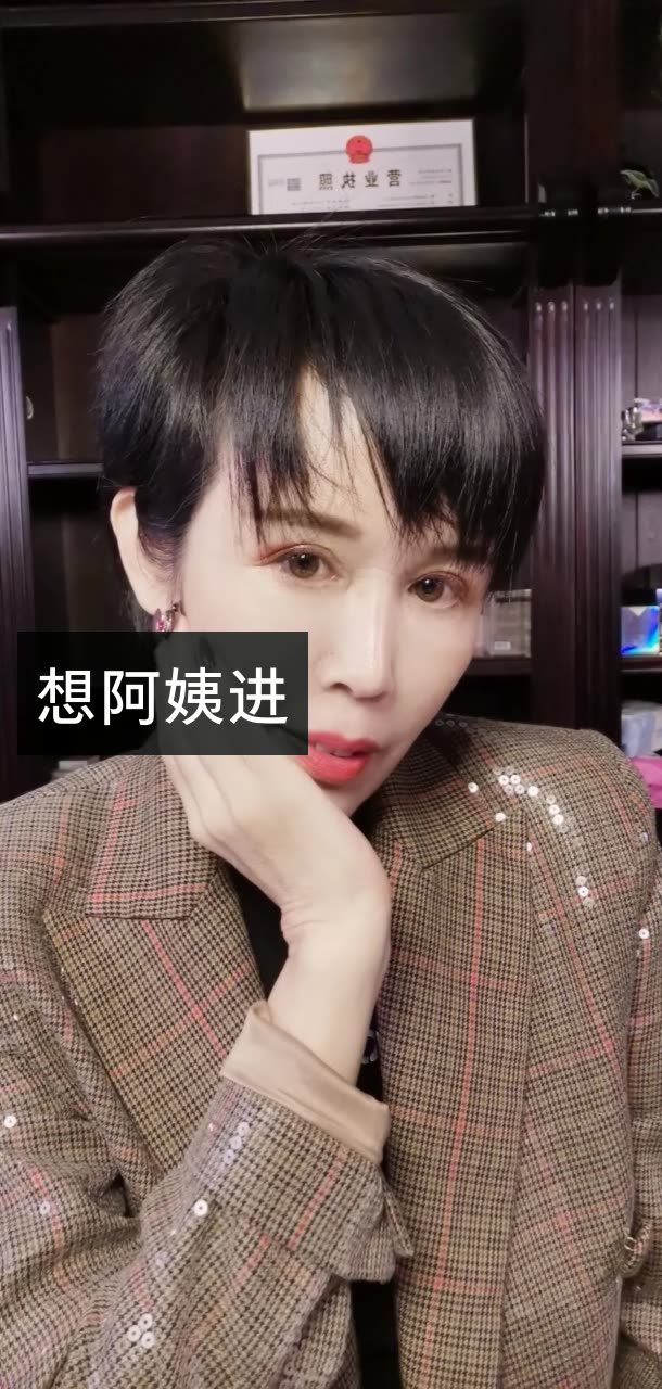 猫七七姑娘的快手直播