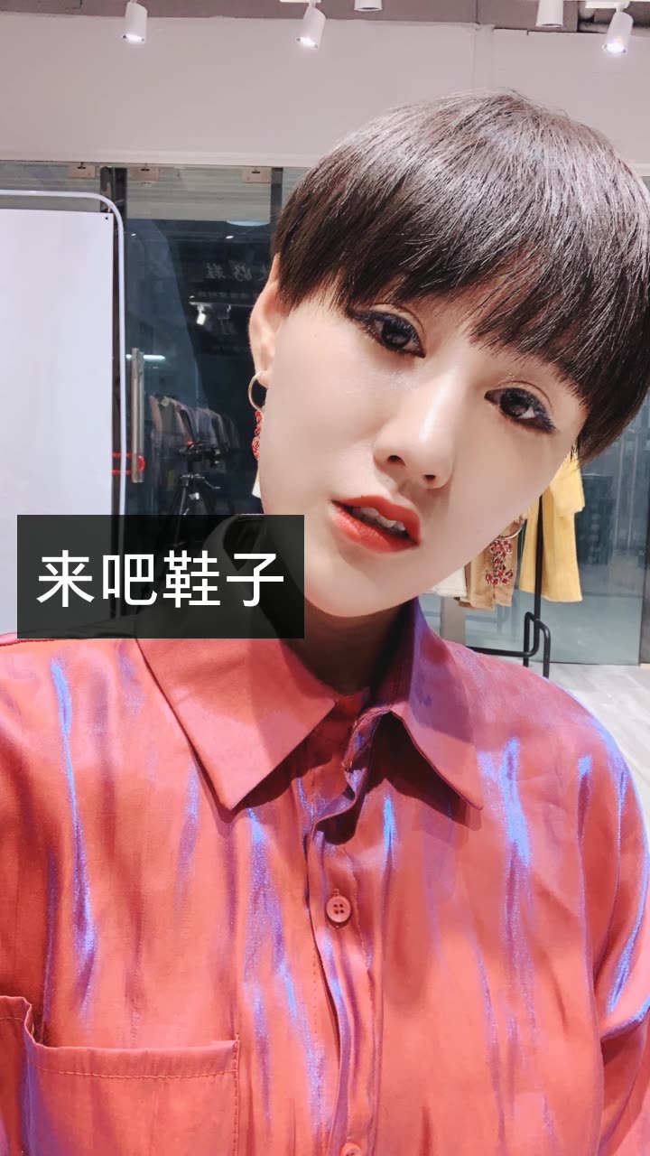 彬彬姐720小号91的快手直播