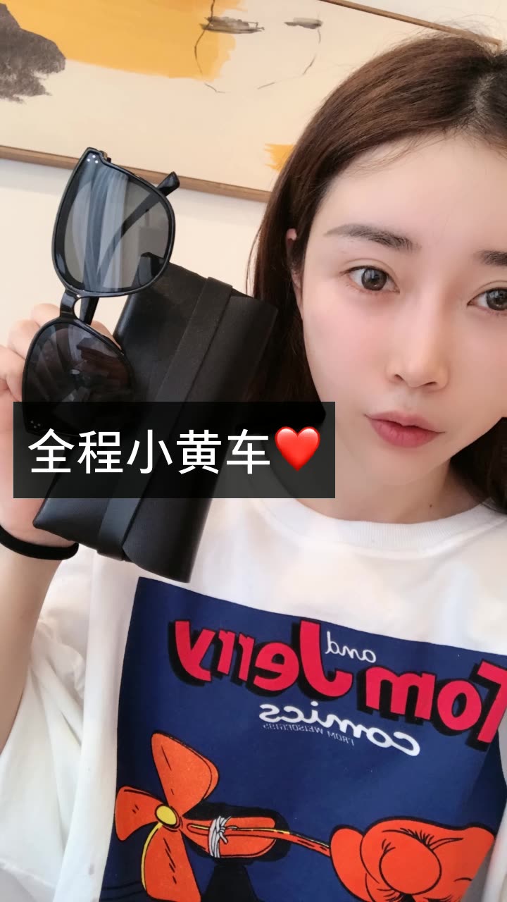 紫哥送送项链的快手直播