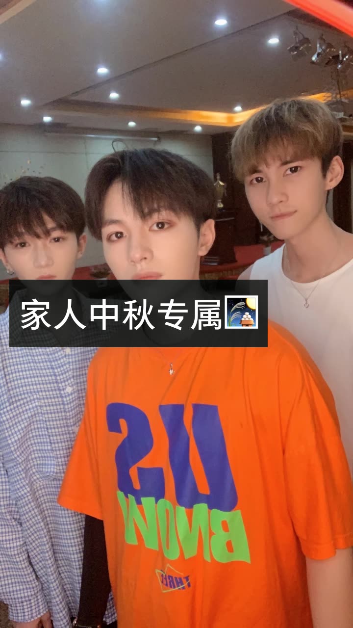 的快手直播