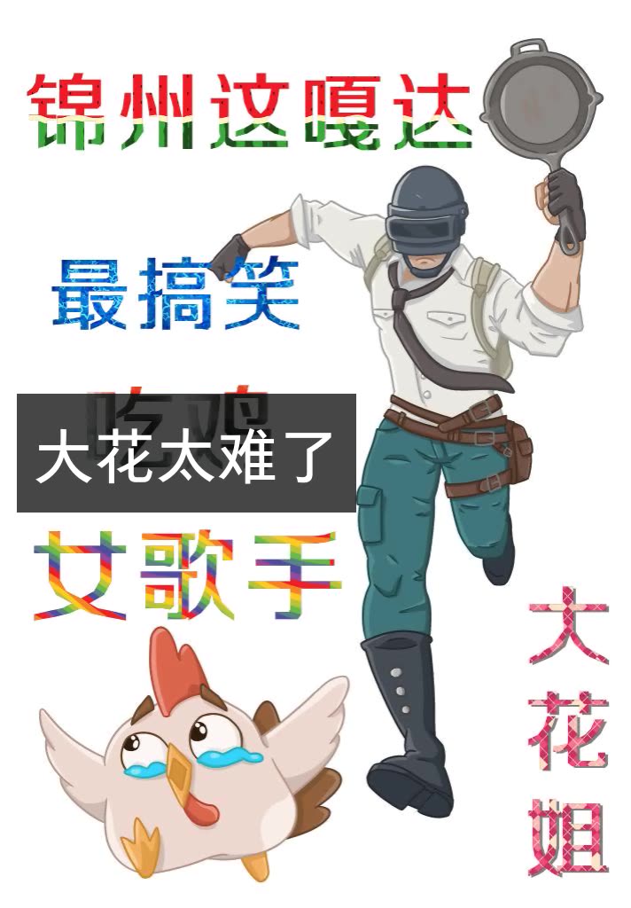 用户6556885432的微博_微博