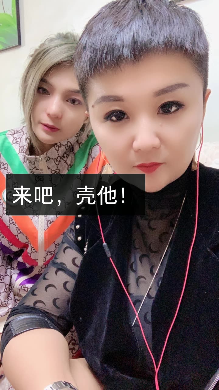 农村小伙哈撒kei