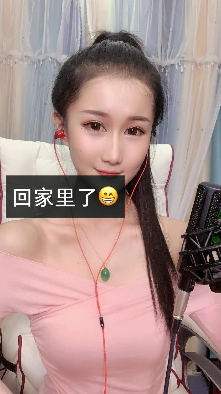 99桃子姐姐.的快手直播