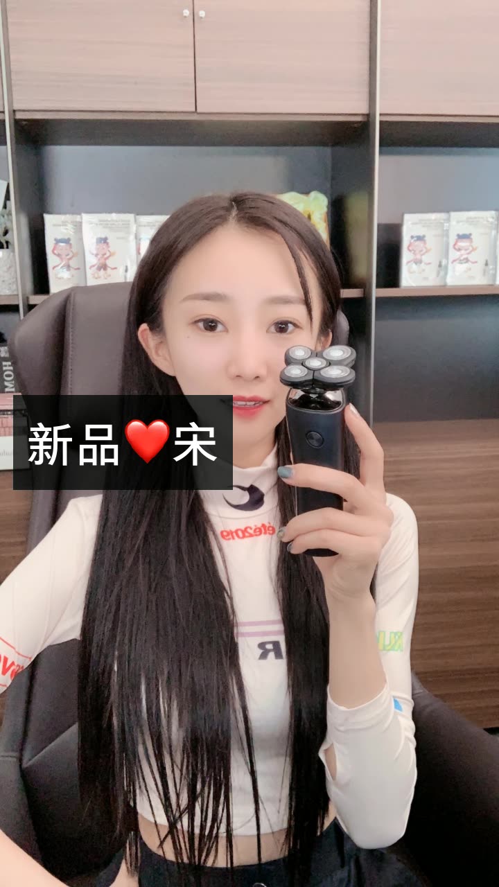 谢宝悦从心开始的快手直播