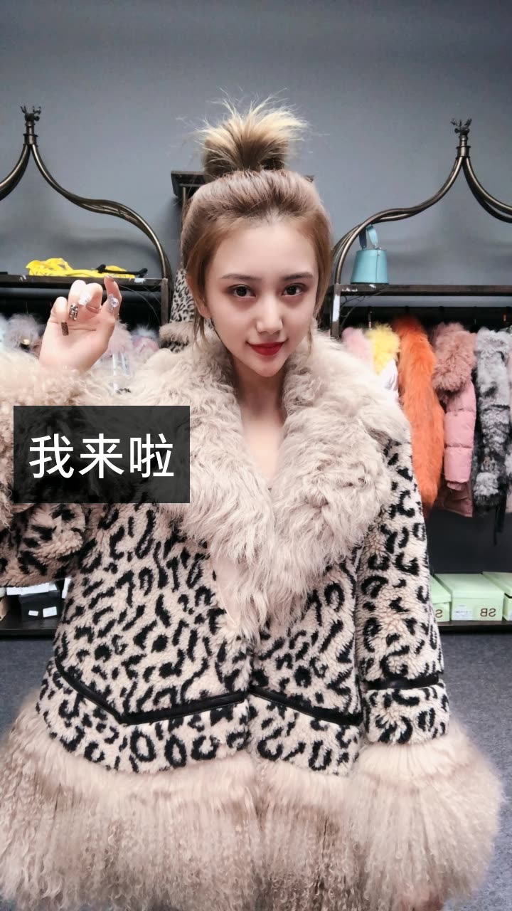 亨帝诗-717的快手直播