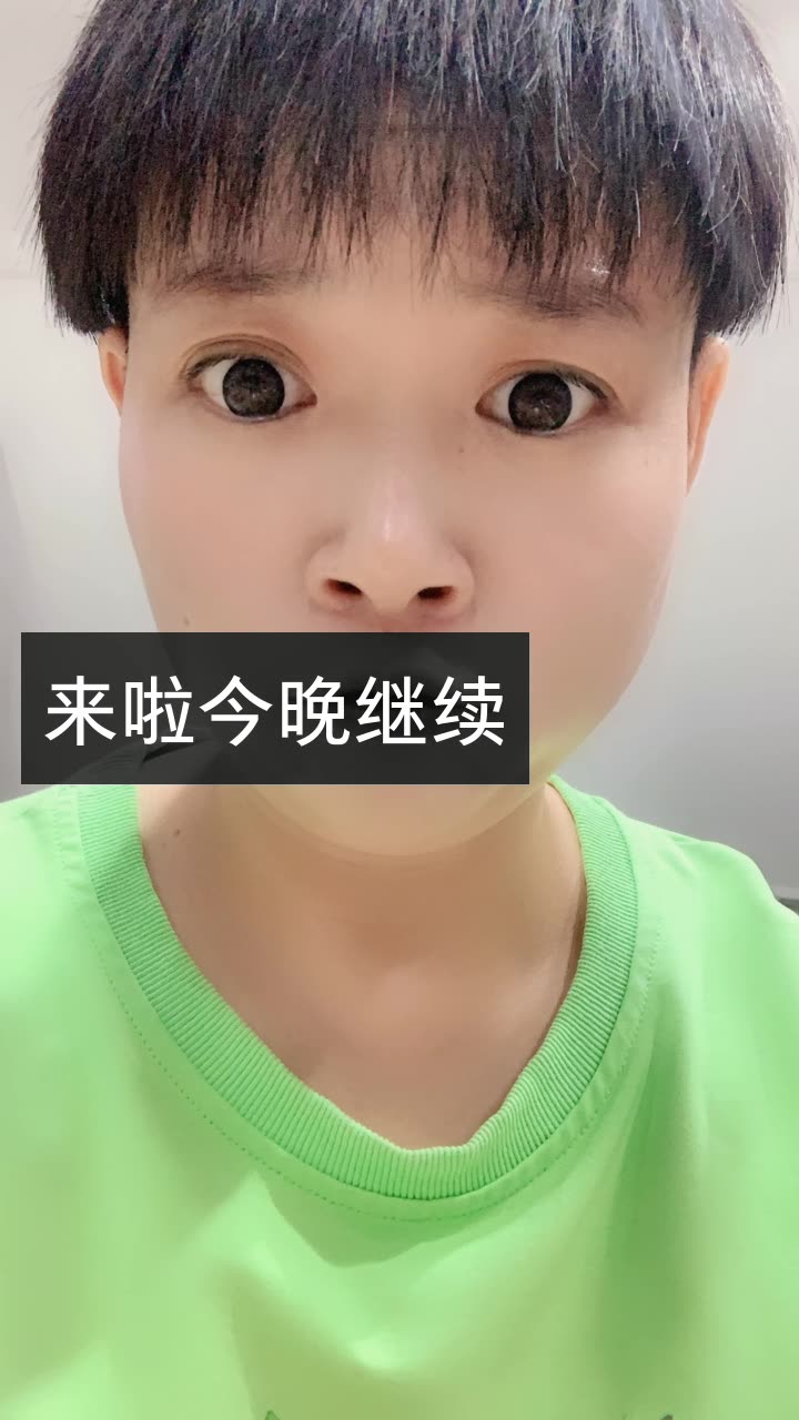 用户7045851980的微博_微博