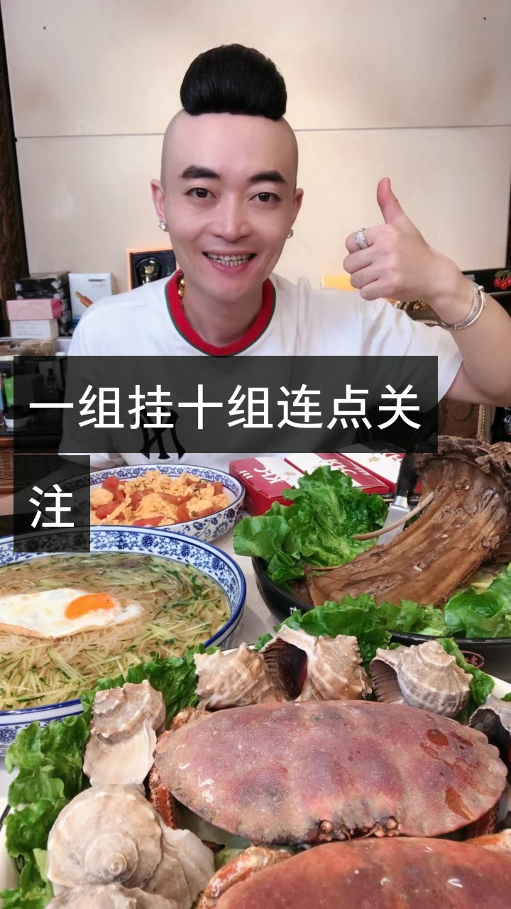 呢喃的春风的微博_微博