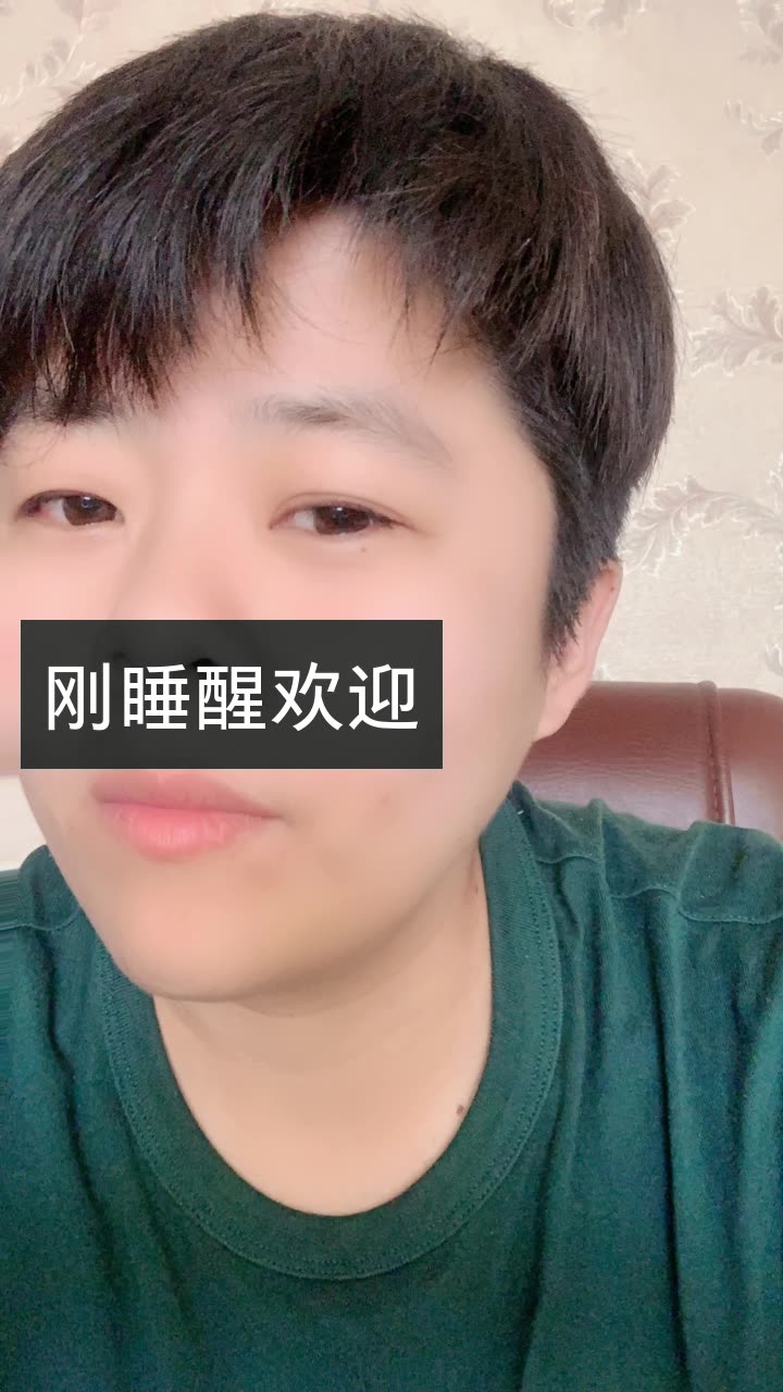 赵小木916鑫的快手直播