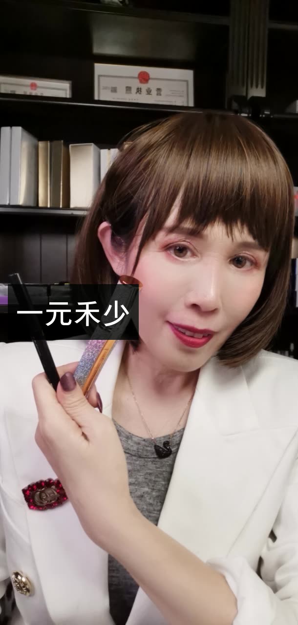 猫七七姑娘的快手直播