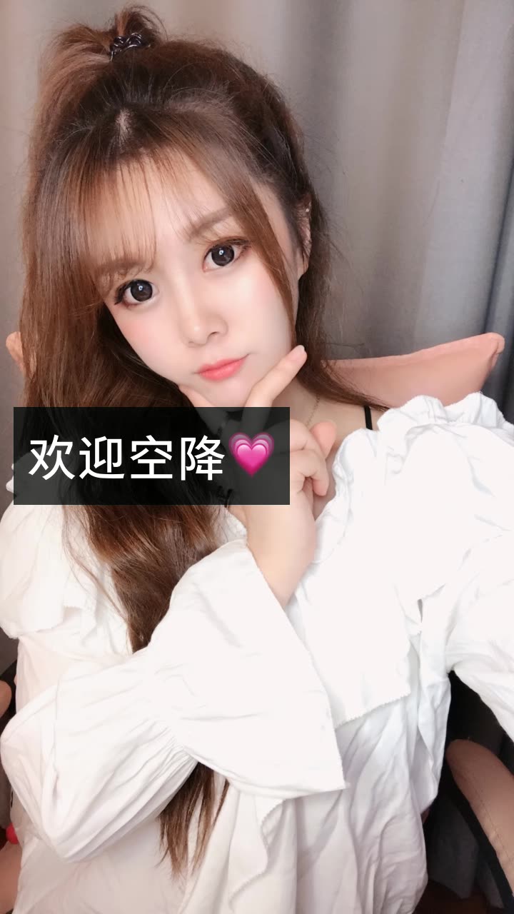 杨公子-的快手直播