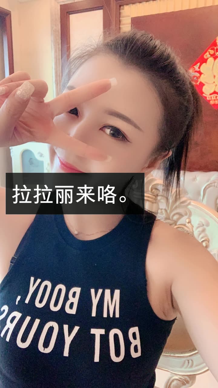 用户6891674936的微博_微博