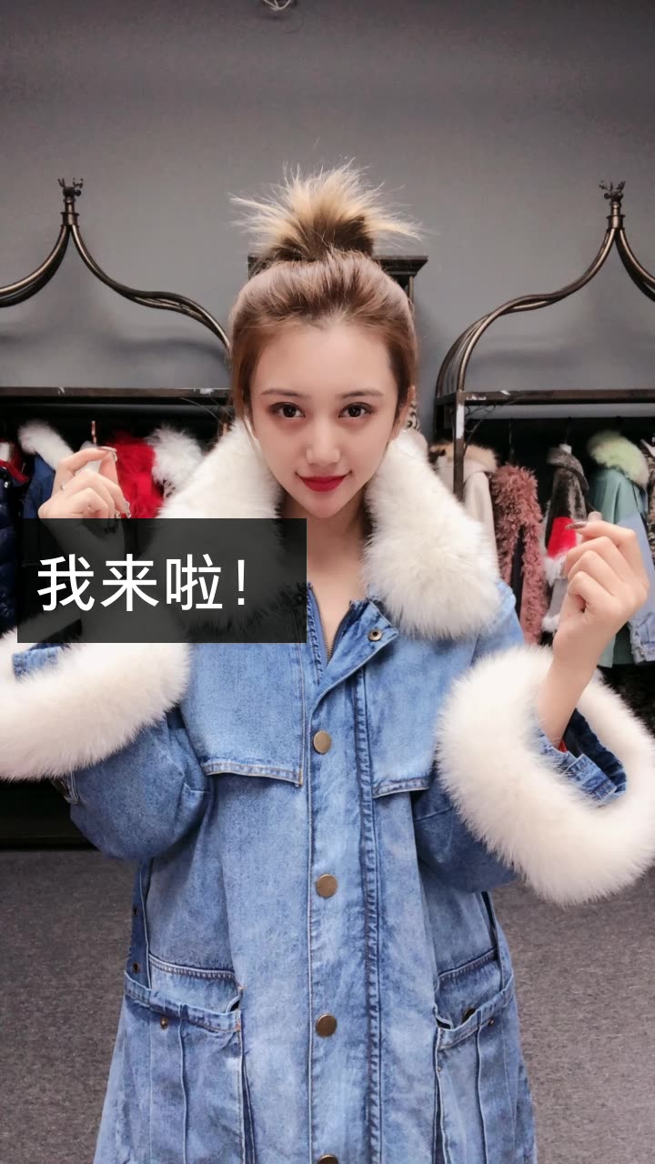 亨帝诗-717的快手直播