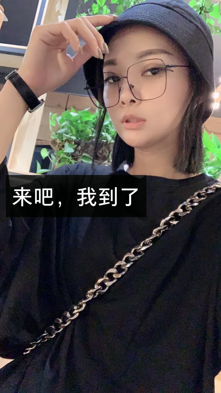 的快手直播