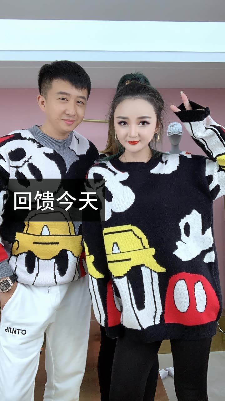 娃娃(每周一6点)的快手直播