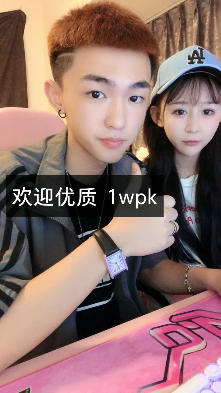 wo-你仆嬞85676的微博_微博