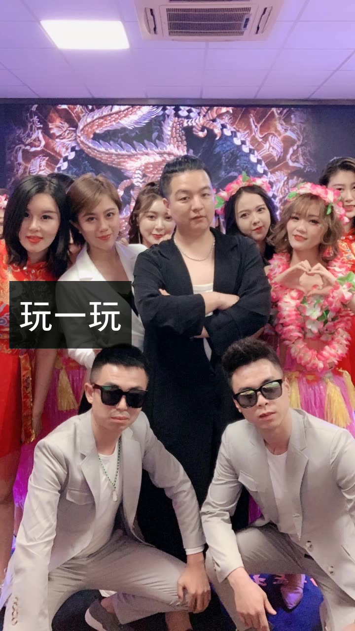 97…十三姨…97的快手直播