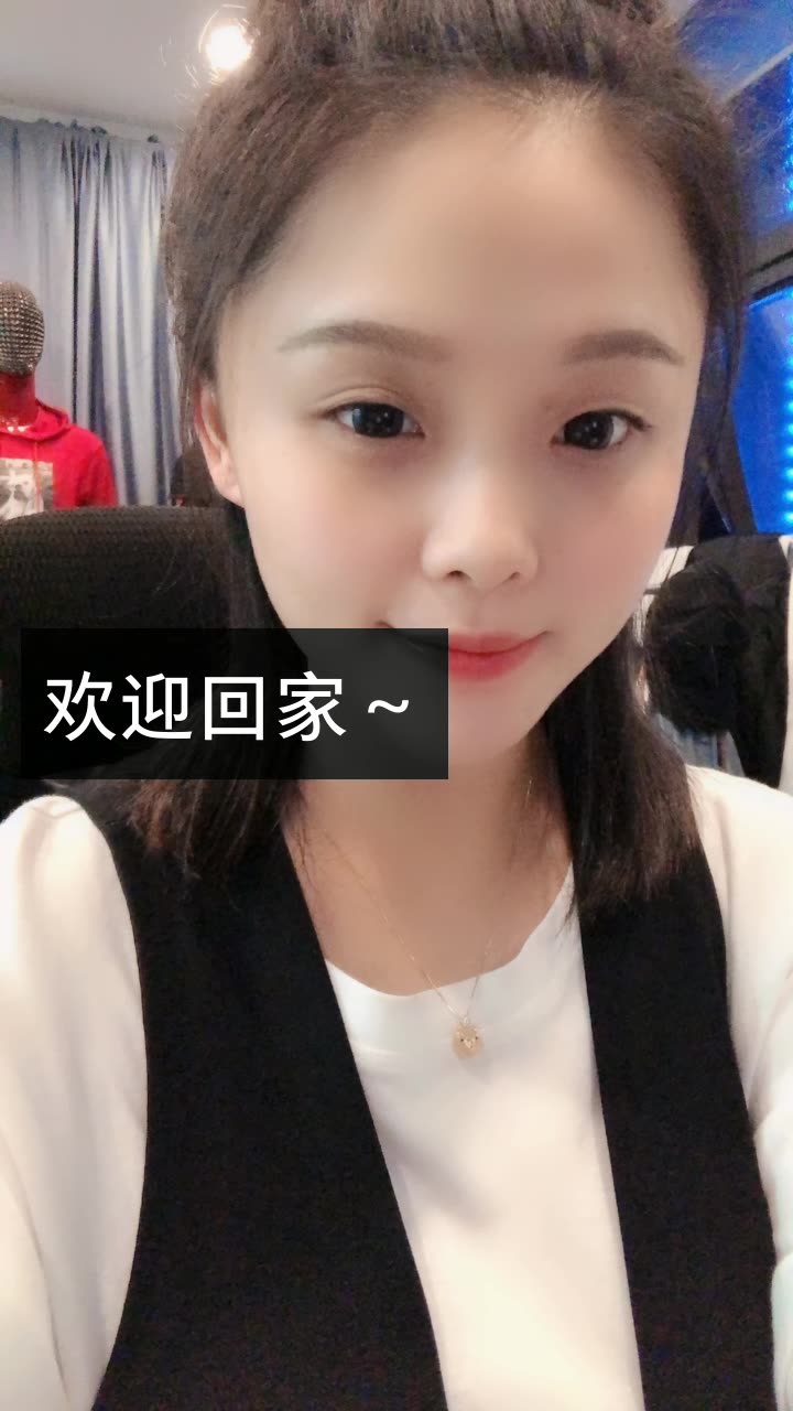 【梦娜教搭配】的快手直播