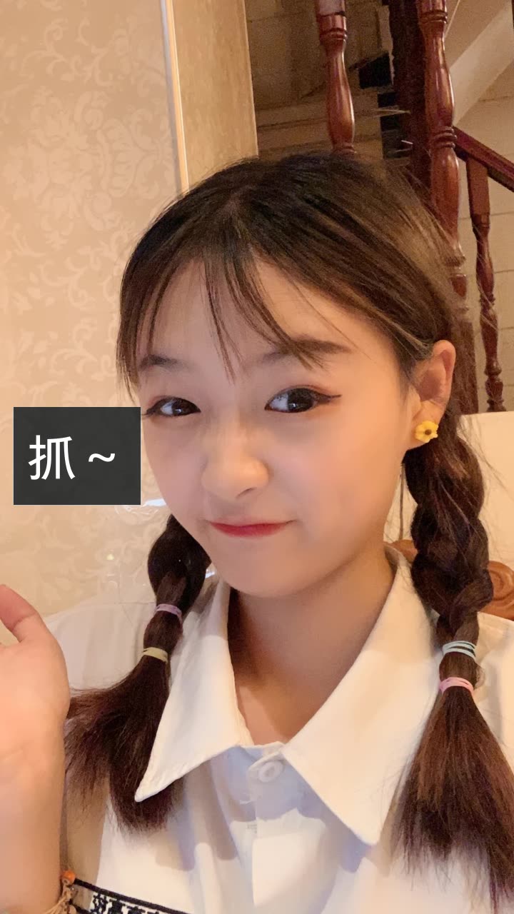 sup99的快手直播