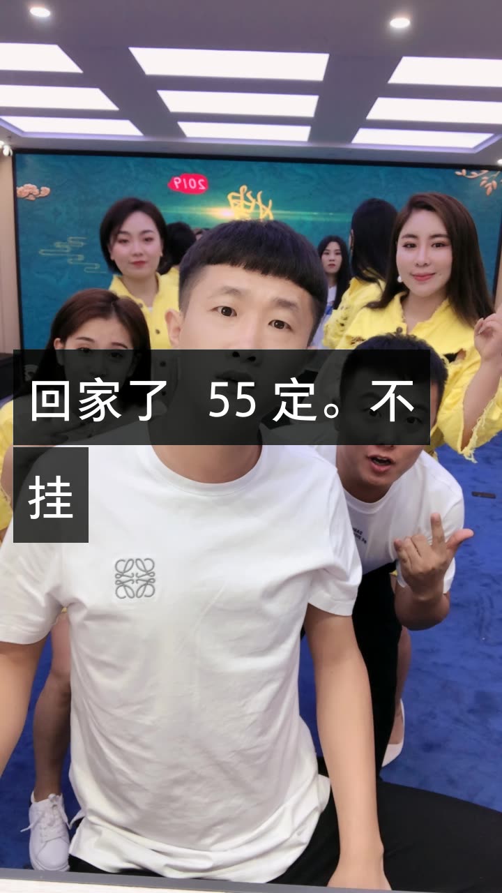 张二嫂 每晚八点直播的快手直播