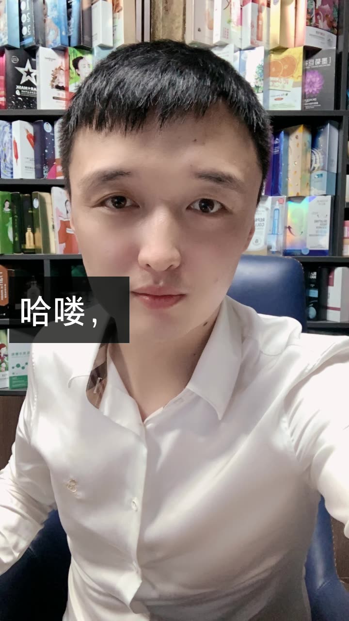 赵文文608/星六8点播的快手直播