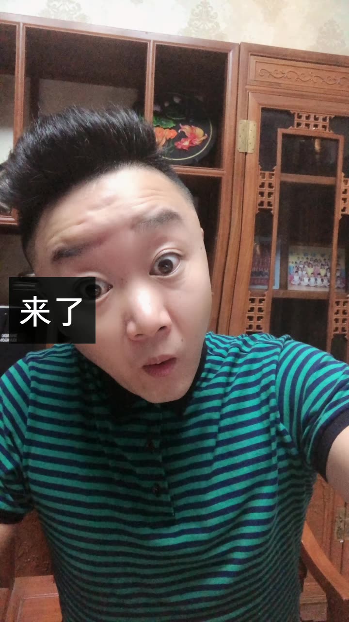 查理王半生兄弟.的快手直播