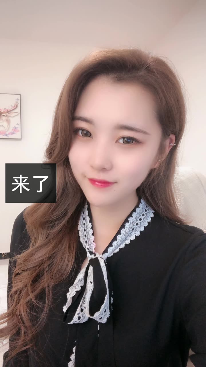 小沈学姐7315(王琳)的快手直播