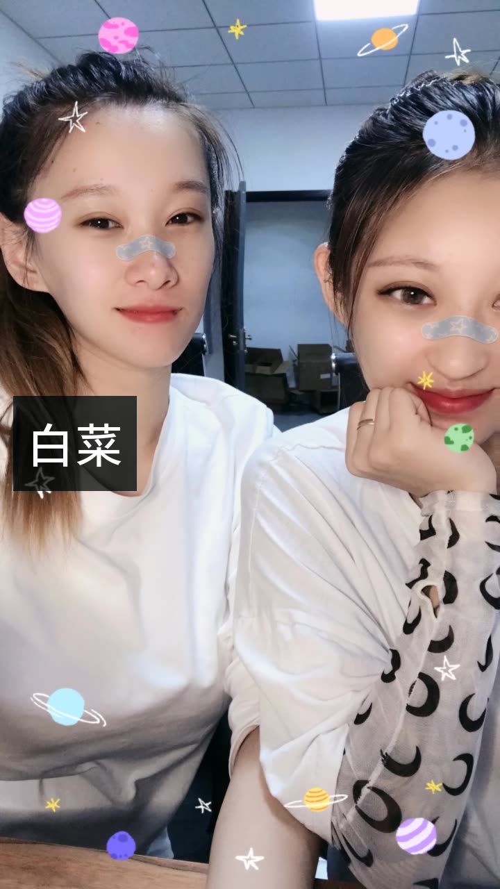 小洲团队- 贝贝的快手直播