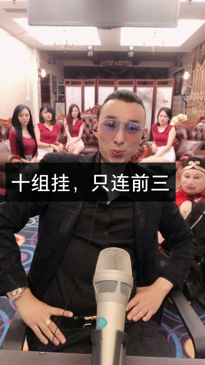 上官带刀的快手直播