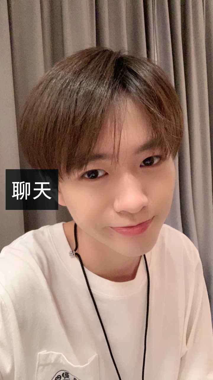 子圣【804】的快手直播