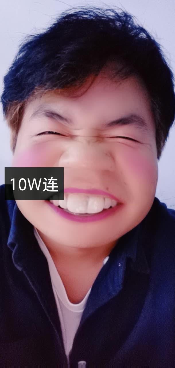 老疯杨流浪动物救助中心的快手直播