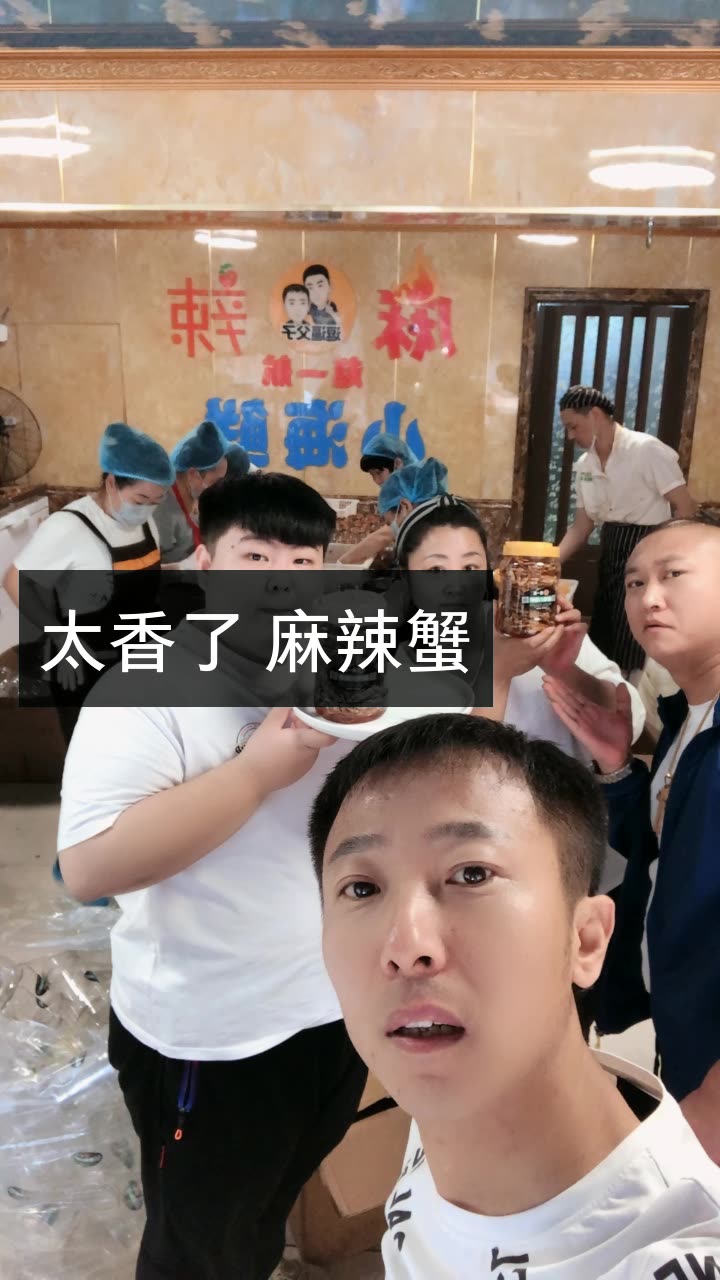 逗逼父子赵健vs赵一航的快手直播