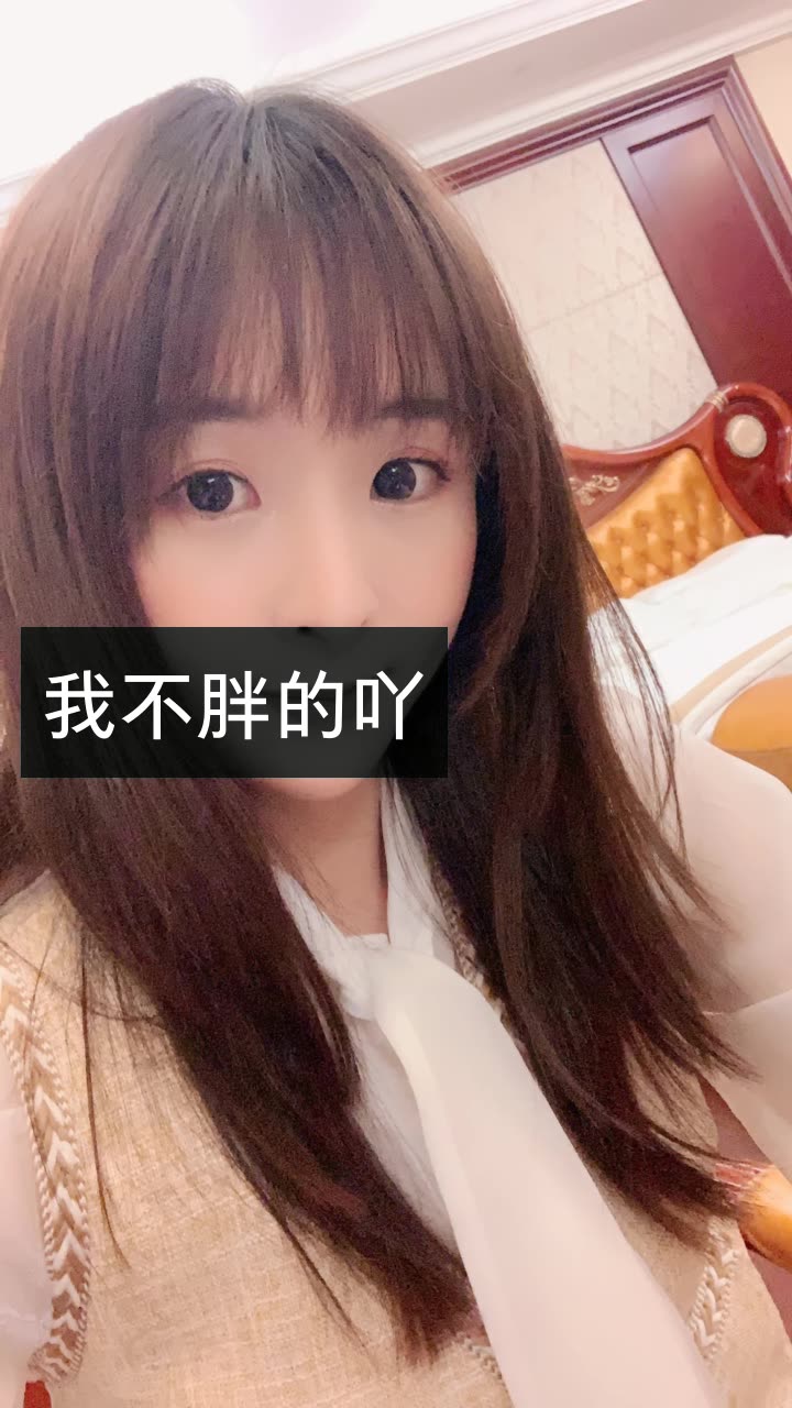 小鱼儿2622887174的微博_微博