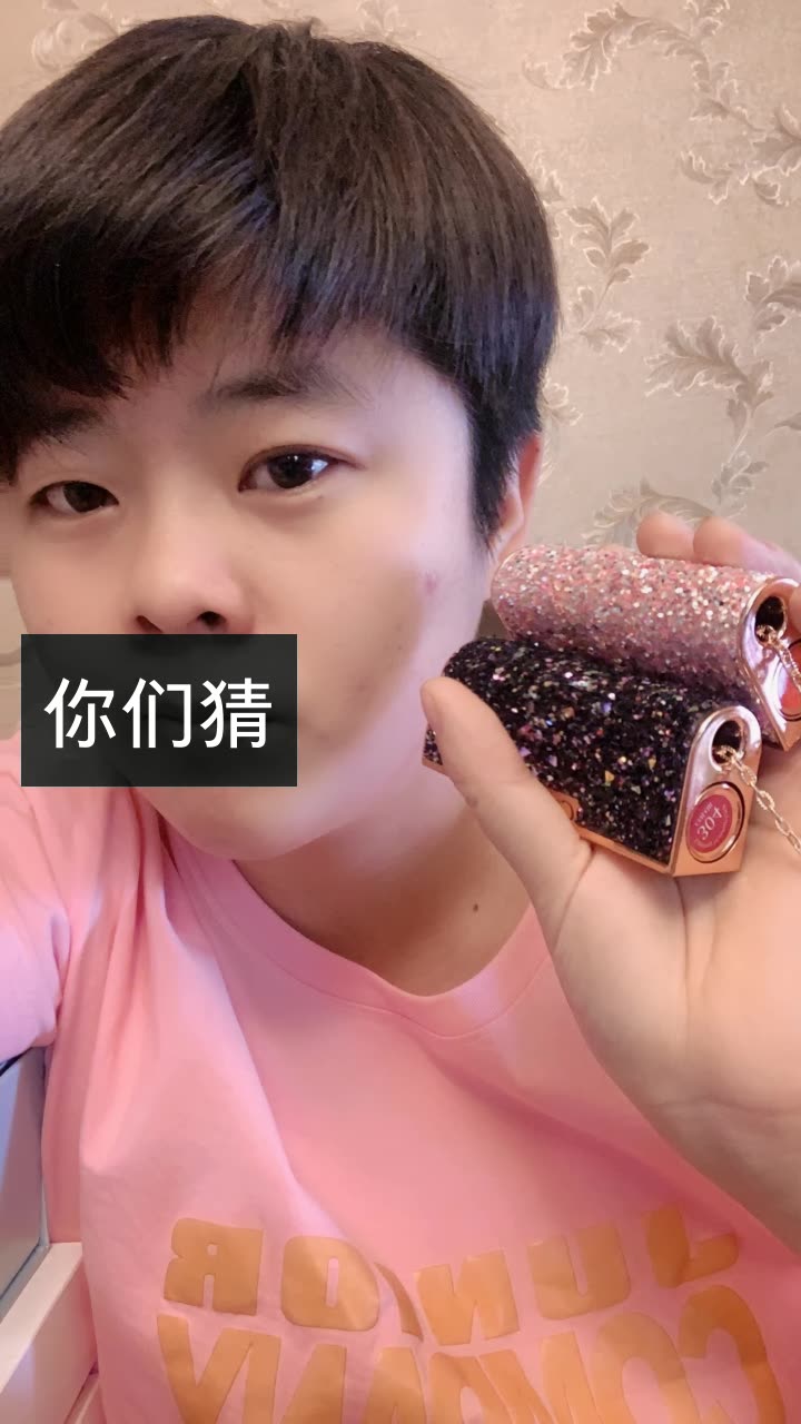 赵小木916鑫的快手直播