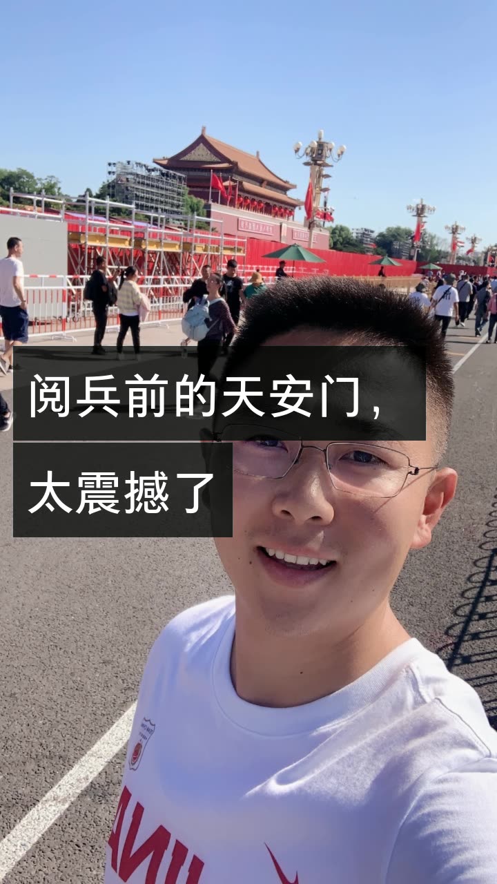 北京阿岩(环游世界直播)的快手直播