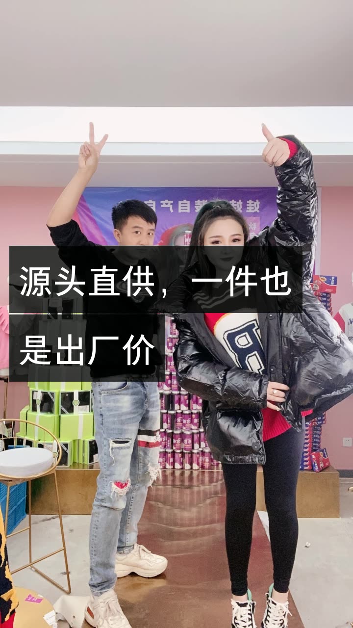 娃娃(每周一6点)的快手直播