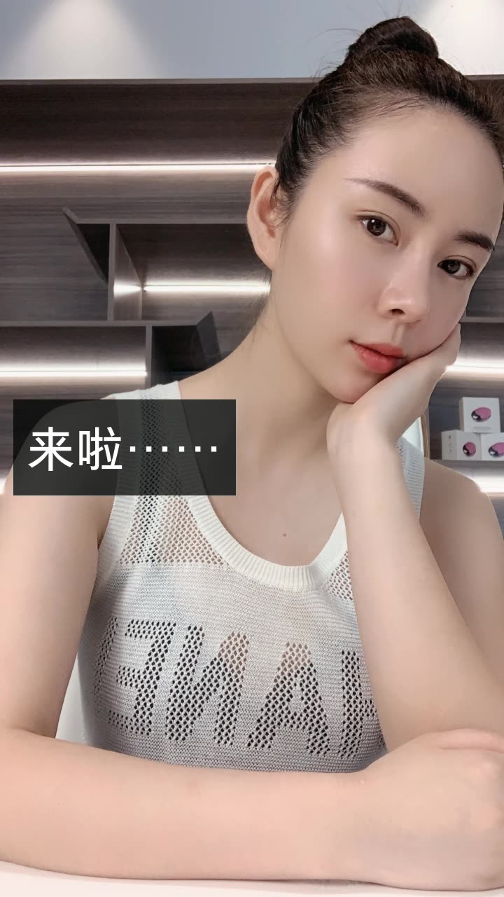 吴珊珊 233的快手直播