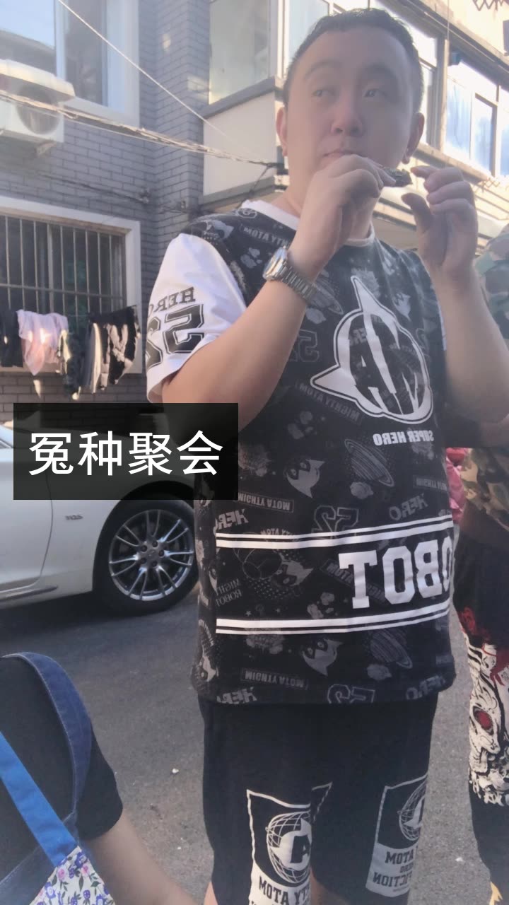 沈阳夜枫的快手直播