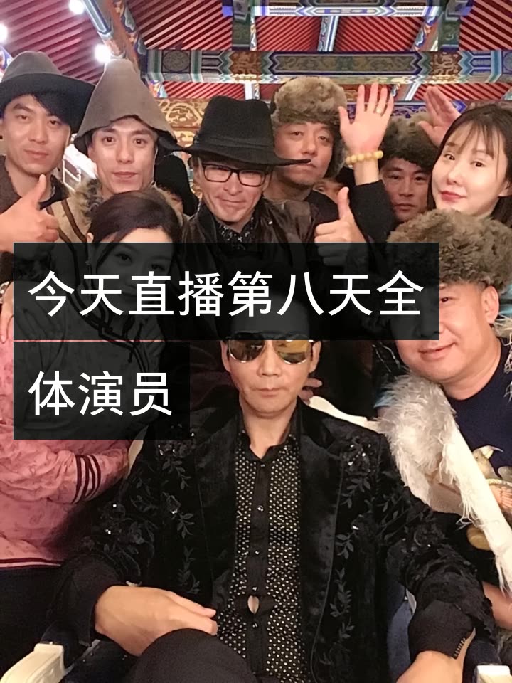 靠谱哥:刘国华,国华影视的快手直播