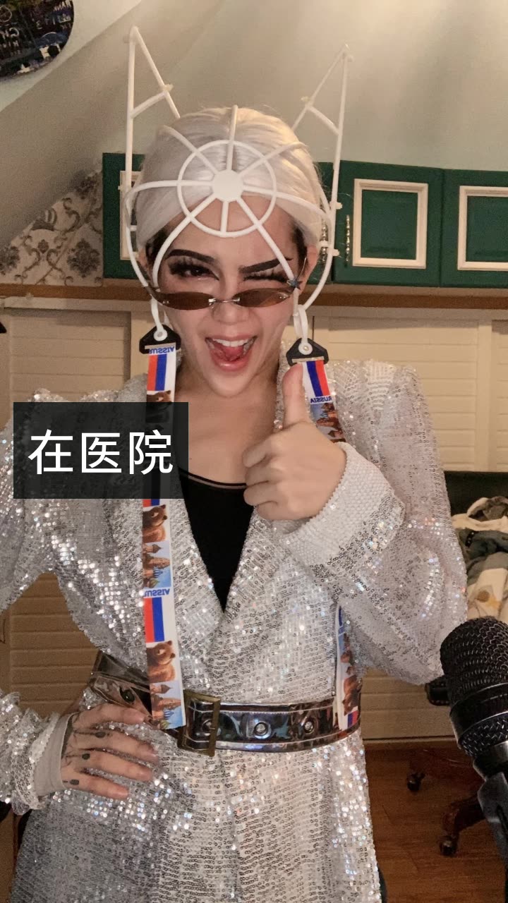 泰蜜的快手直播